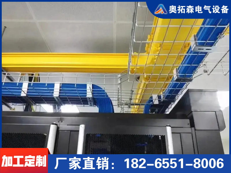 網(wǎng)格橋架
