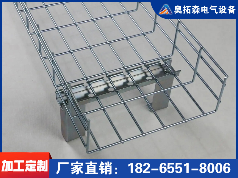 網(wǎng)格橋架