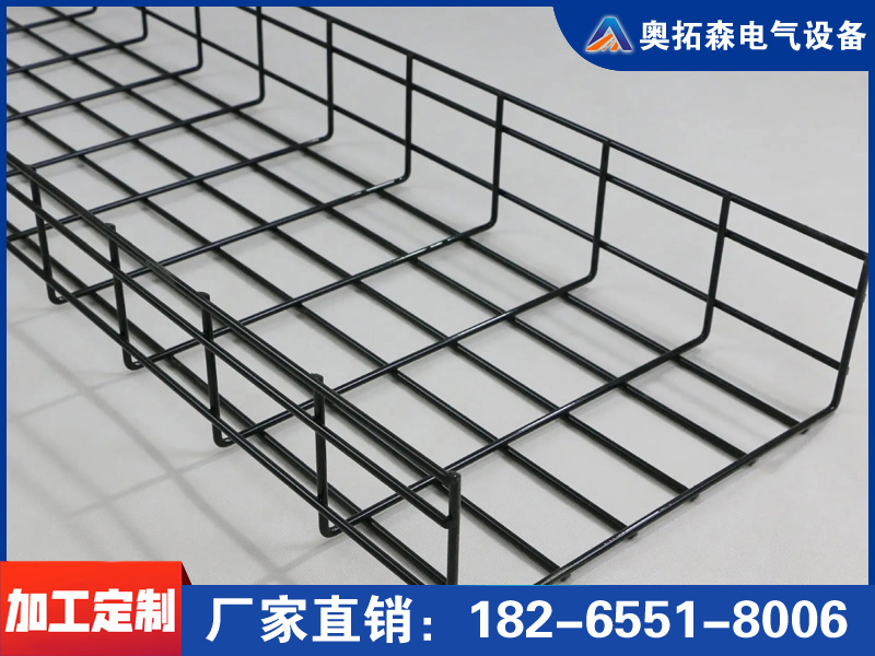網(wǎng)格橋架