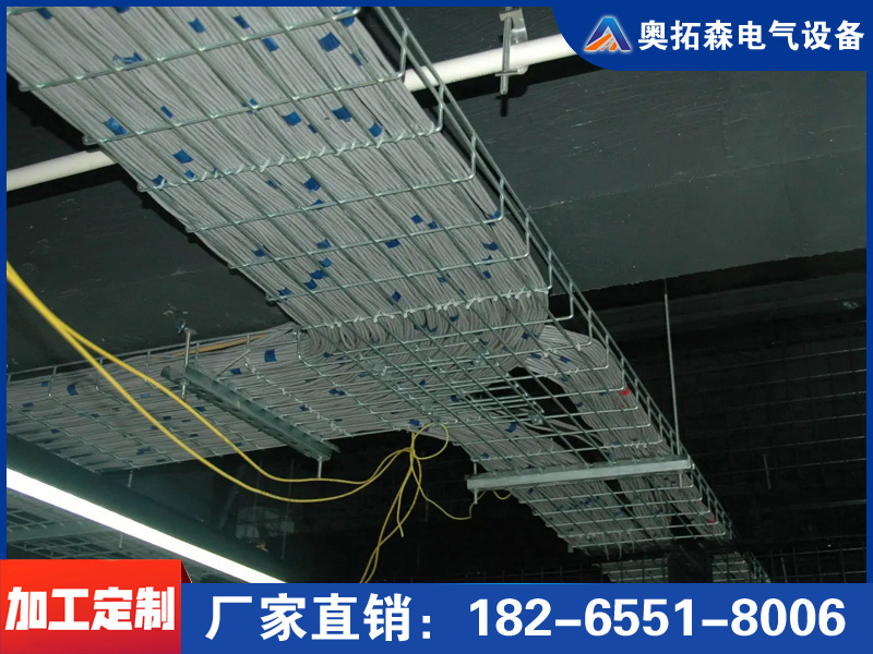 網(wǎng)格橋架