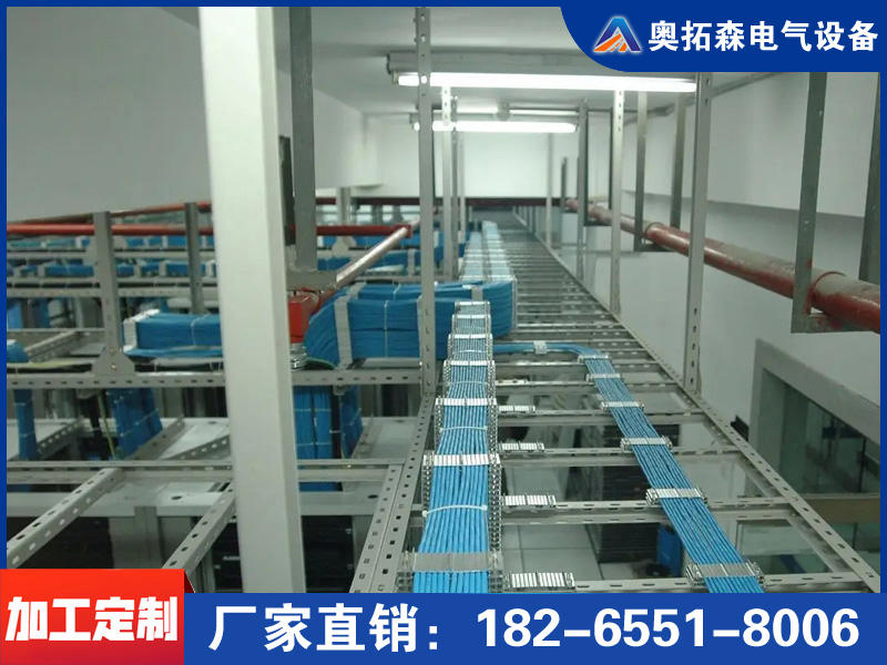 網(wǎng)格橋架
