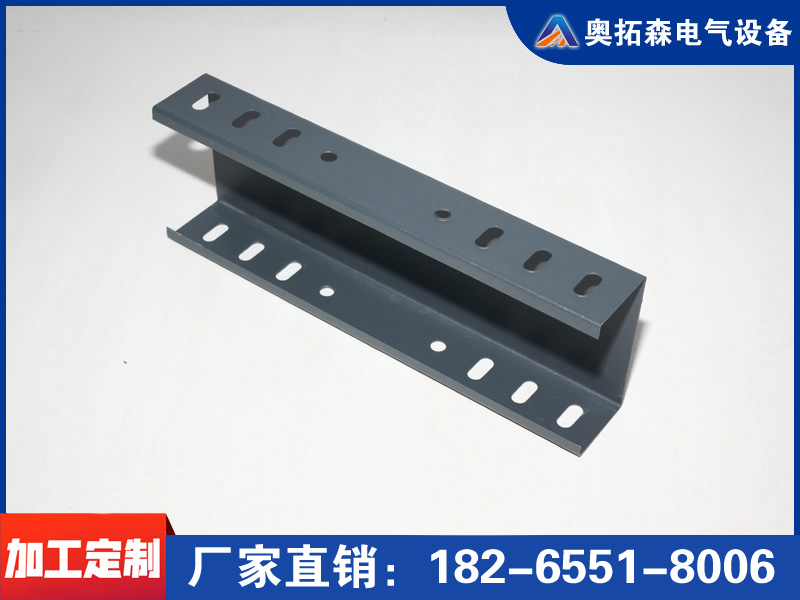 防火橋架