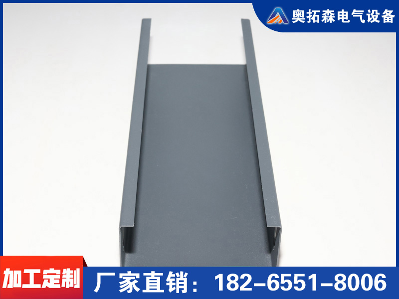 槽式防火橋架