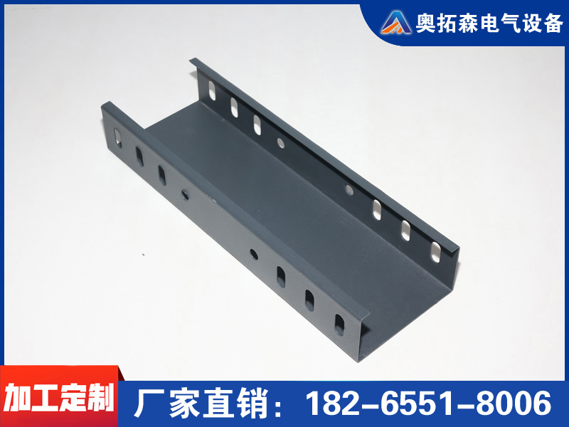 槽式防火橋架