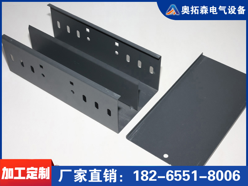 槽式加隔板防火橋架