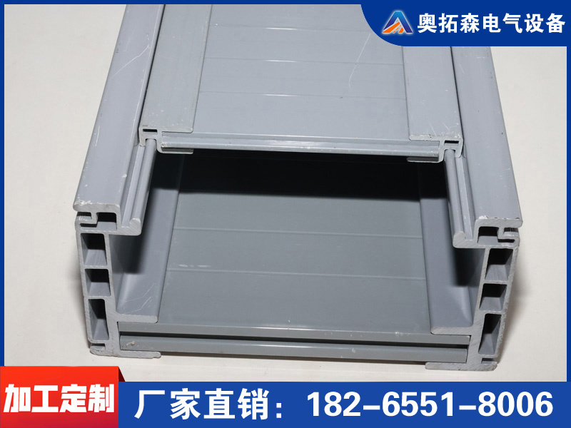 槽式高分子橋架