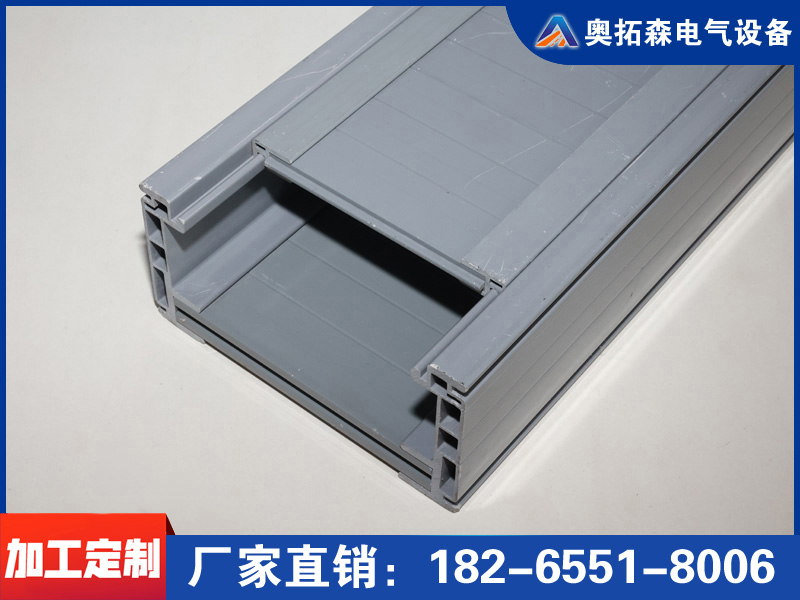 槽式高分子橋架