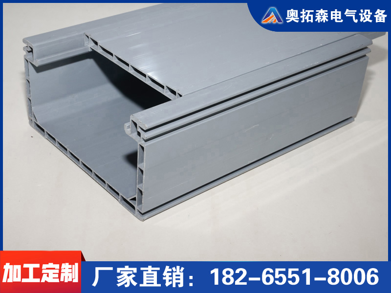 槽式高分子橋架