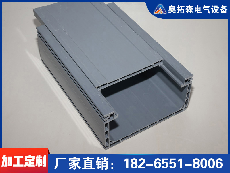 槽式高分子橋架