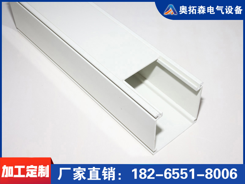 槽式高分子橋架