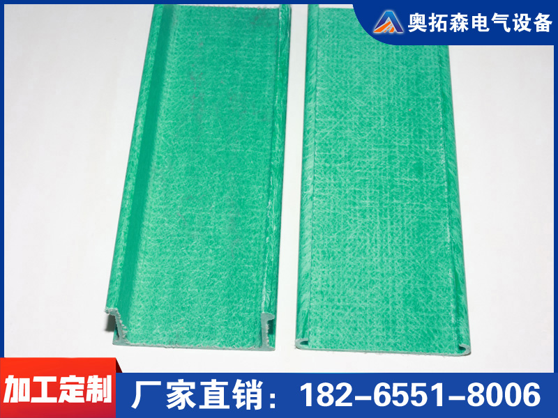 槽式玻璃鋼橋架