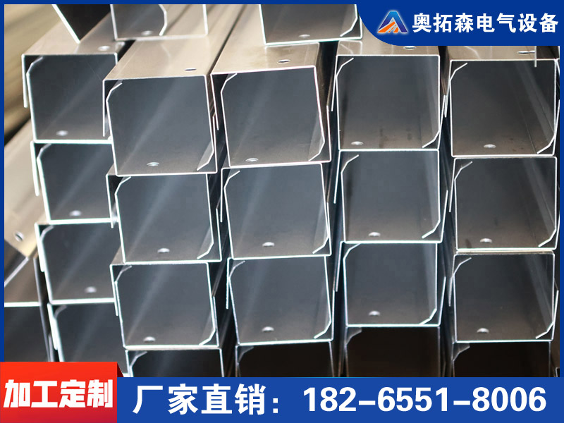 定制款槽式鋁合金橋架100*100