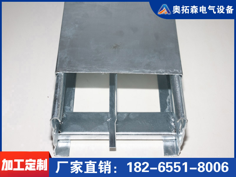 帶加強(qiáng)筋熱浸鋅加隔板梯式橋架（100+100）*100