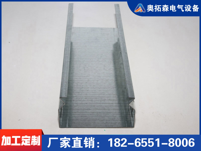 鍍鋅橋架