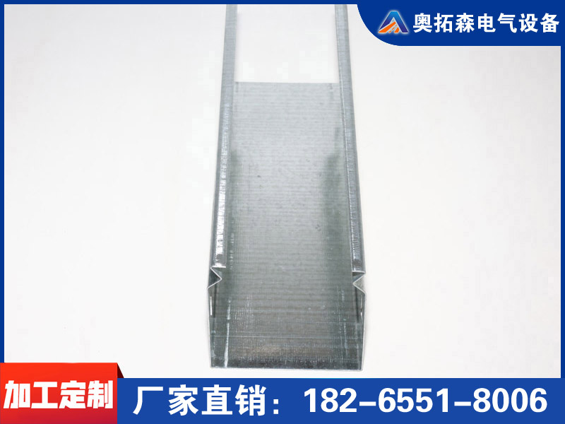 鍍鋅橋架
