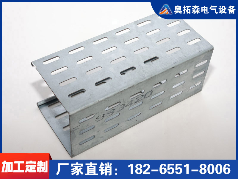 鍍鋅托盤式橋架200*200