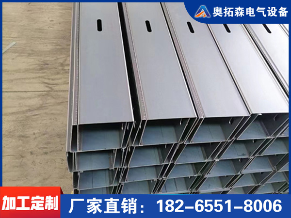 托盤式橋架